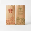 Bao đựng bánh mì que